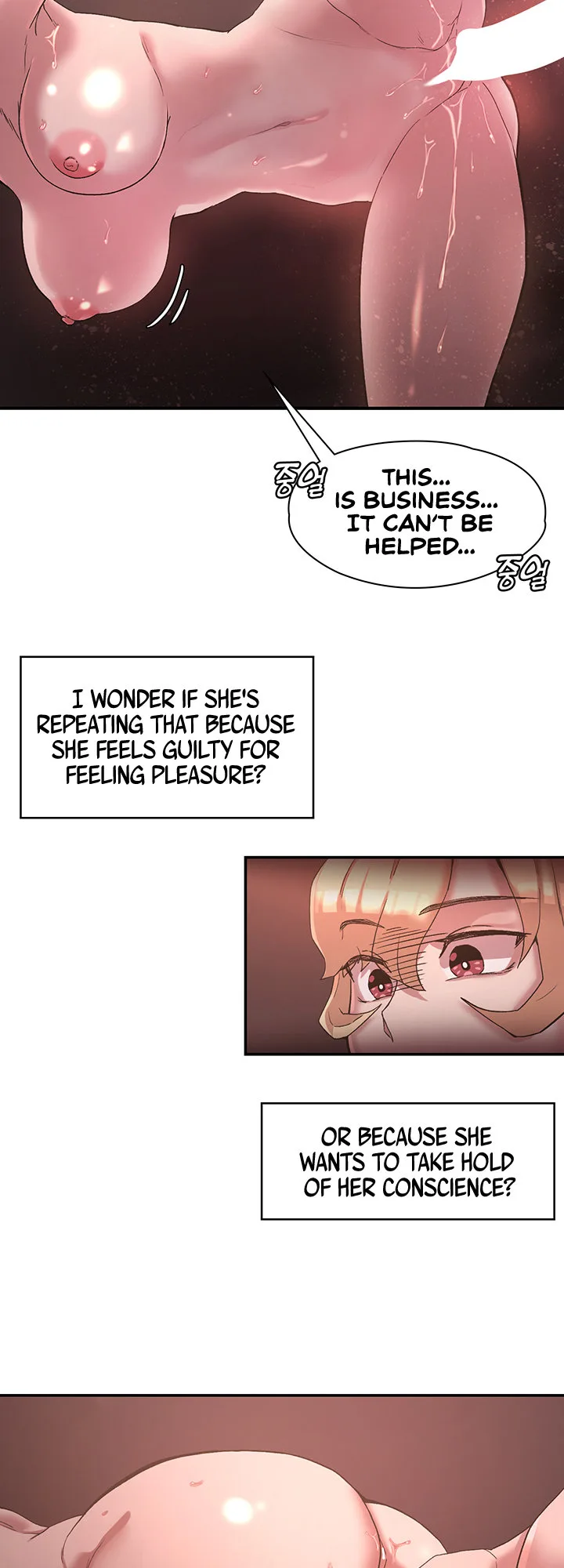 Chapter 25 — Page 15