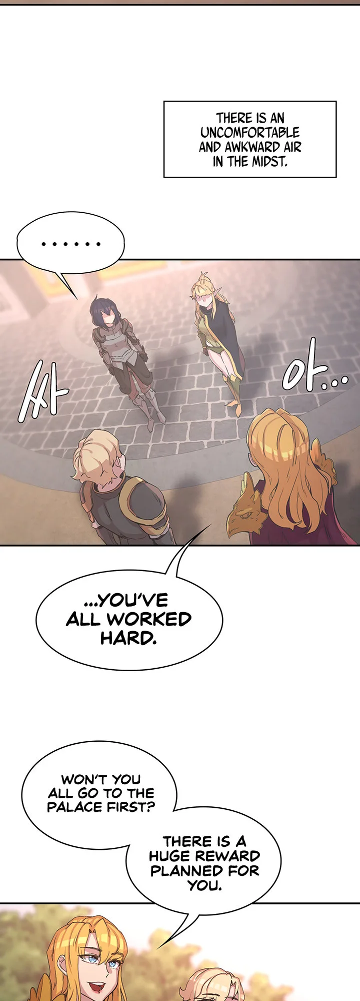 Chapter 25 — Page 31