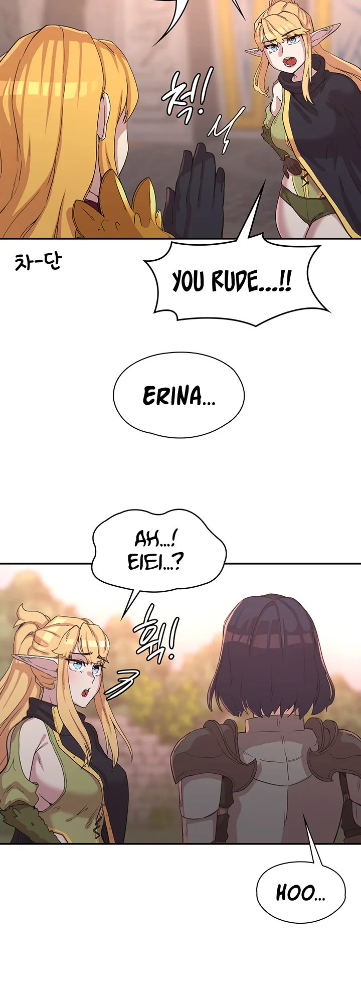Chapter 25 — Page 34