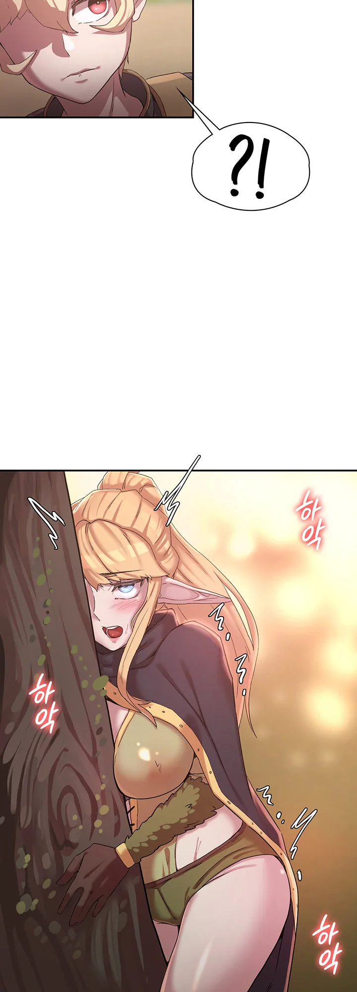 Chapter 25 — Page 42