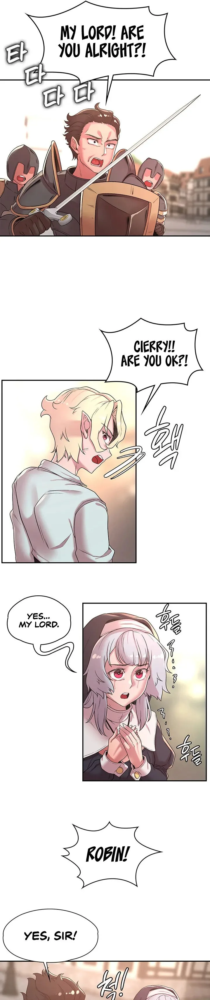 Chapter 32 — Page 5