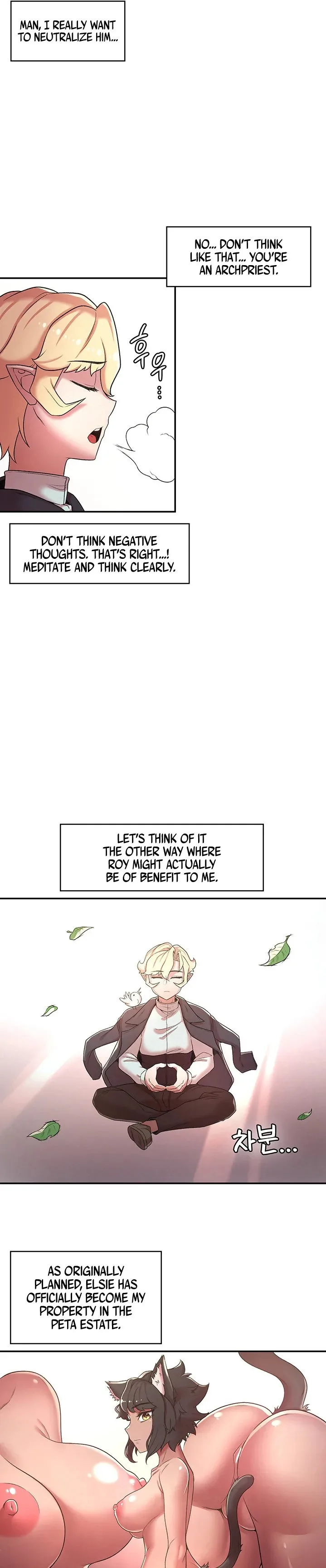 Chapter 33 — Page 13