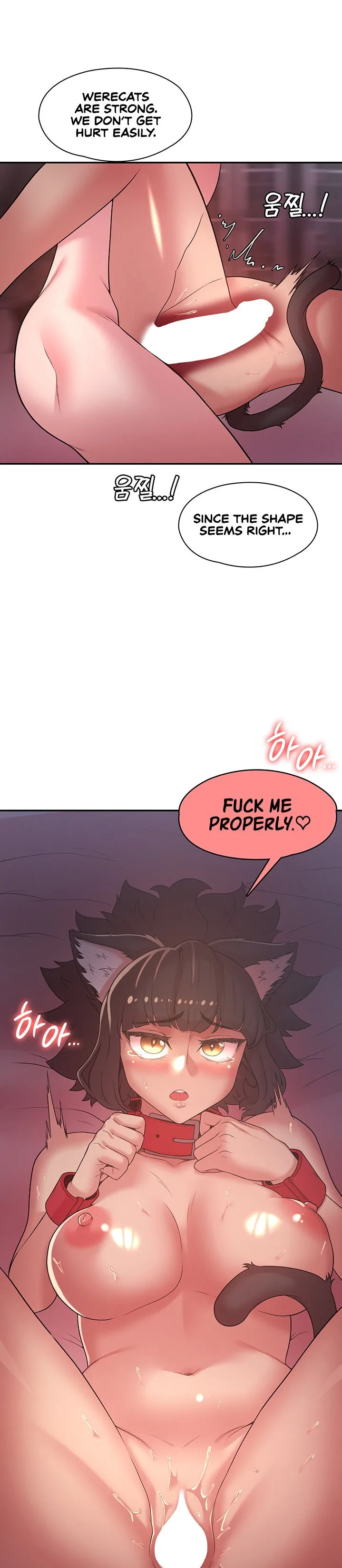Chapter 37 — Page 6