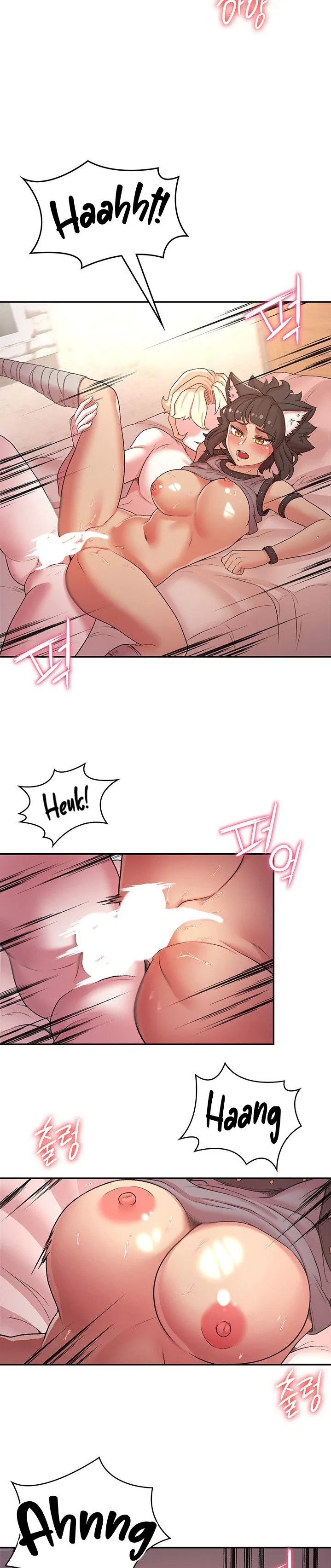 Chapter 38 — Page 14
