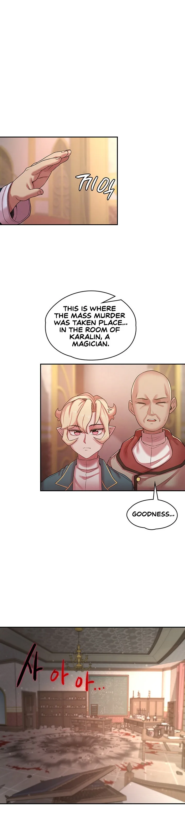 Chapter 39 — Page 12