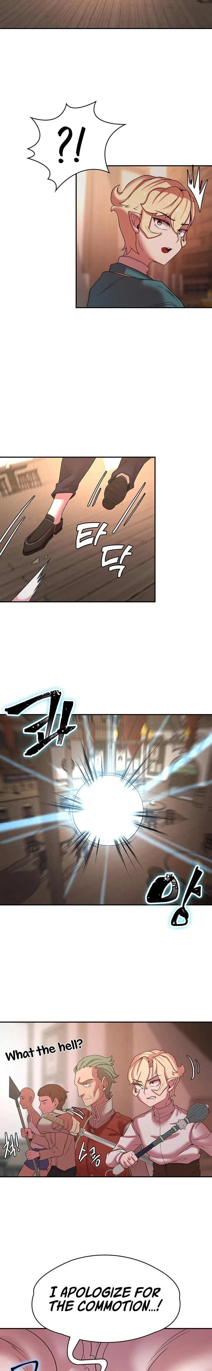Chapter 40 — Page 11