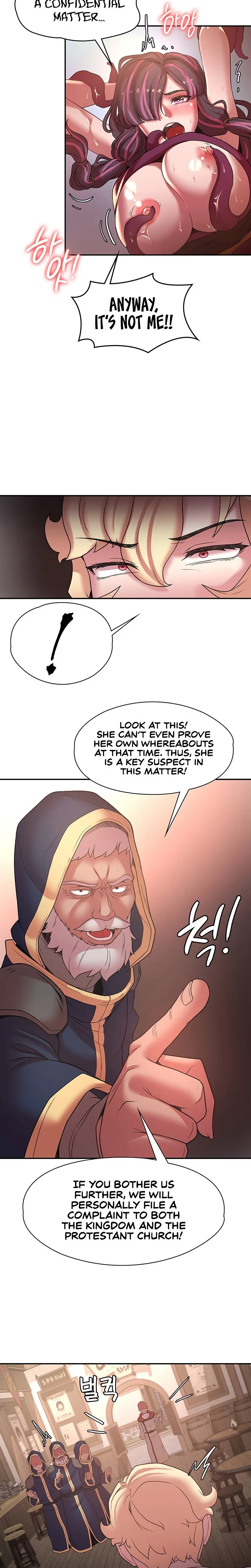 Chapter 40 — Page 17