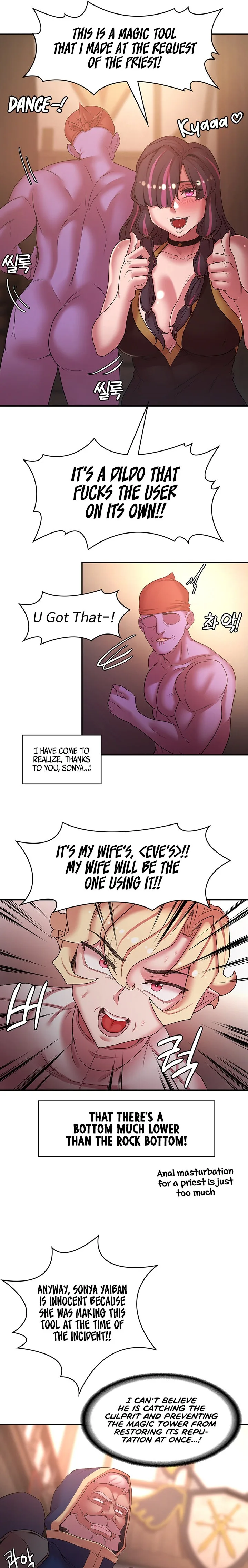 Chapter 41 — Page 4