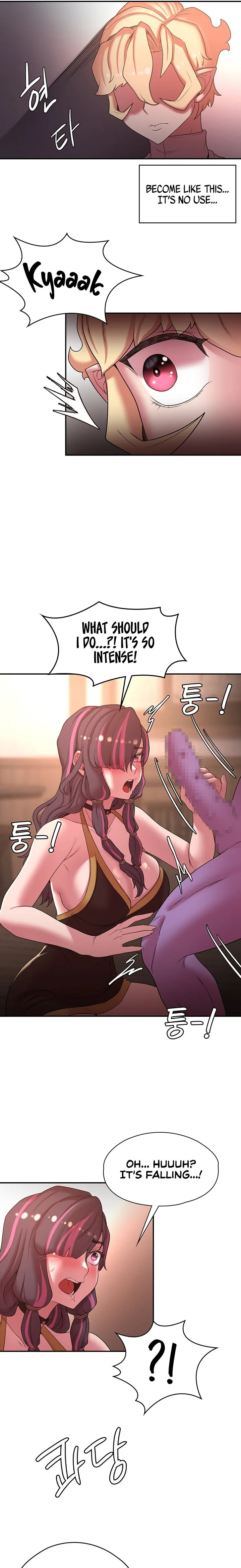 Chapter 41 — Page 7