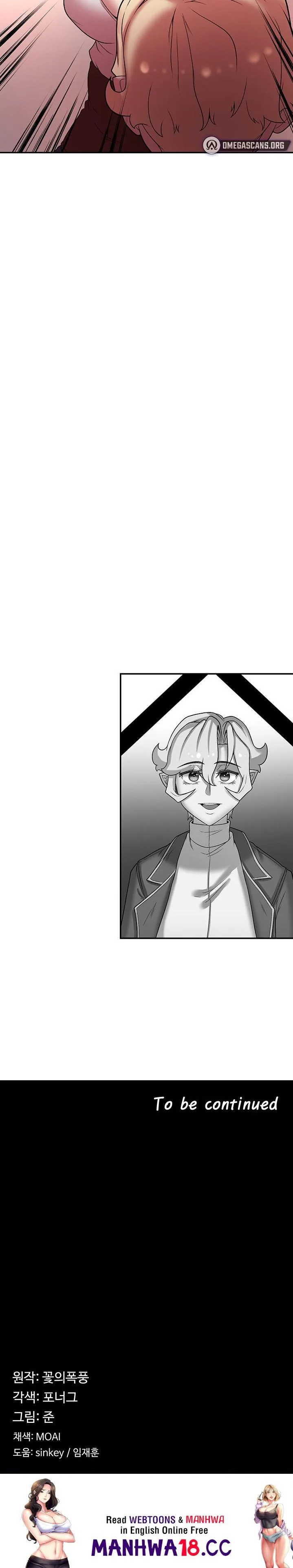 Chapter 41 — Page 18