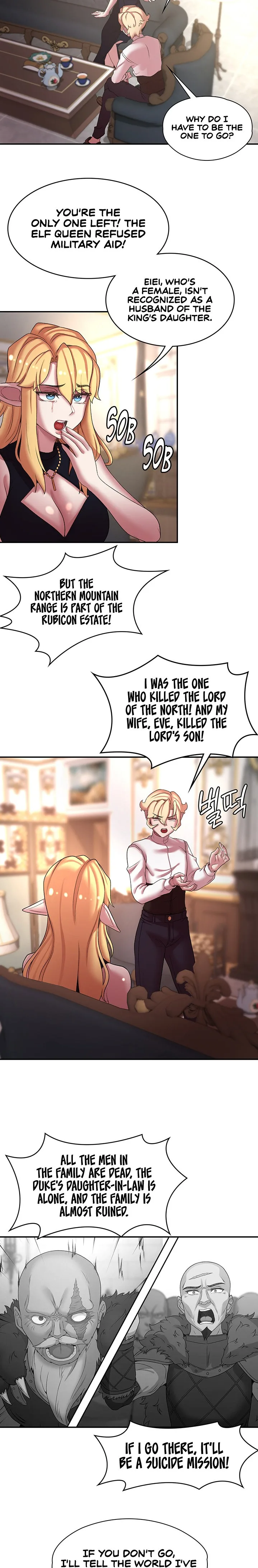 Chapter 42 — Page 17