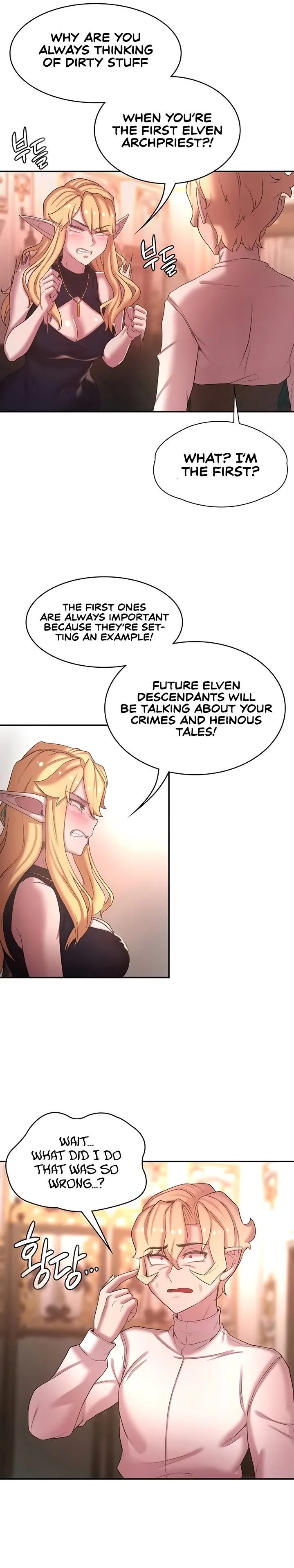 Chapter 43 — Page 16