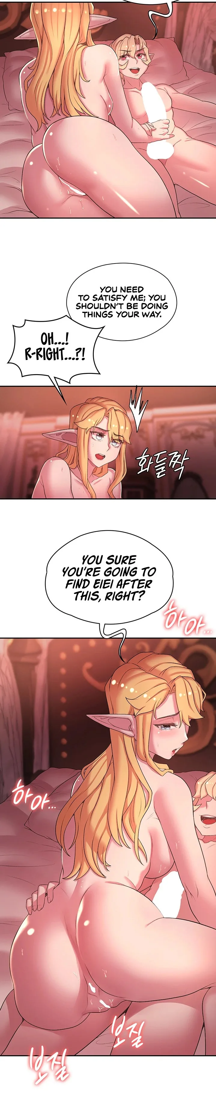 Chapter 44 — Page 12