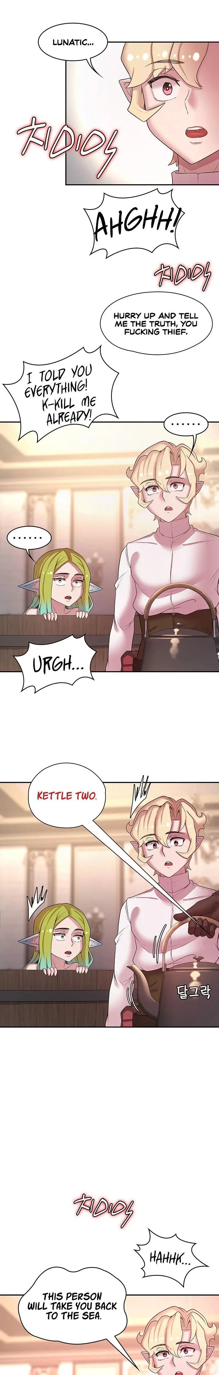 Chapter 46 — Page 17