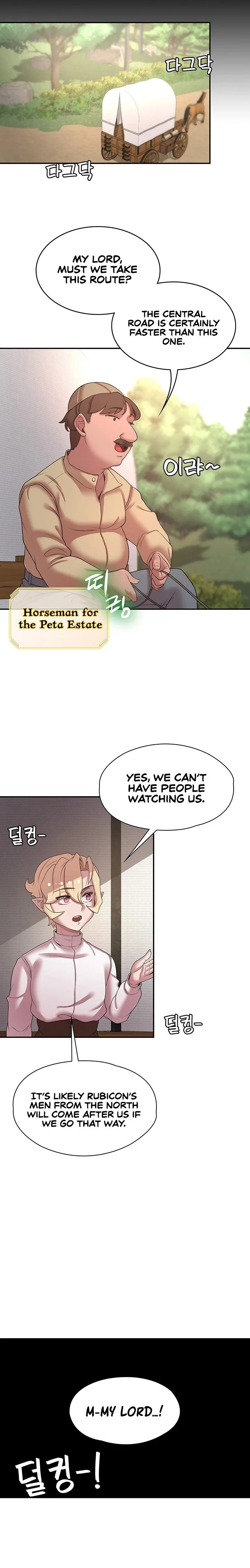 Chapter 46 — Page 19
