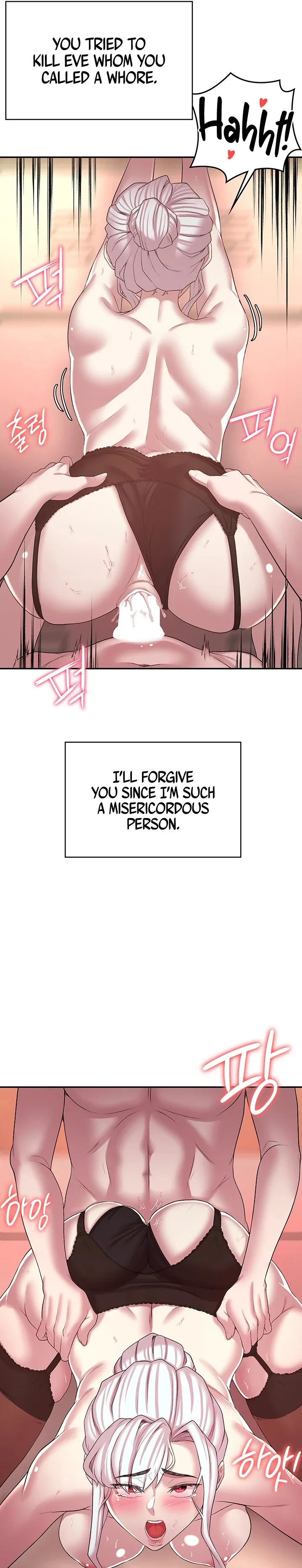 Chapter 50 — Page 16