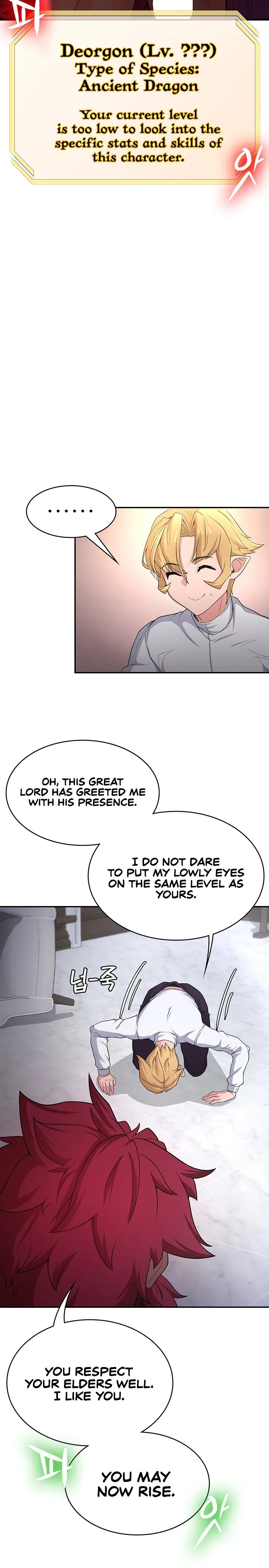 Chapter 52 — Page 21