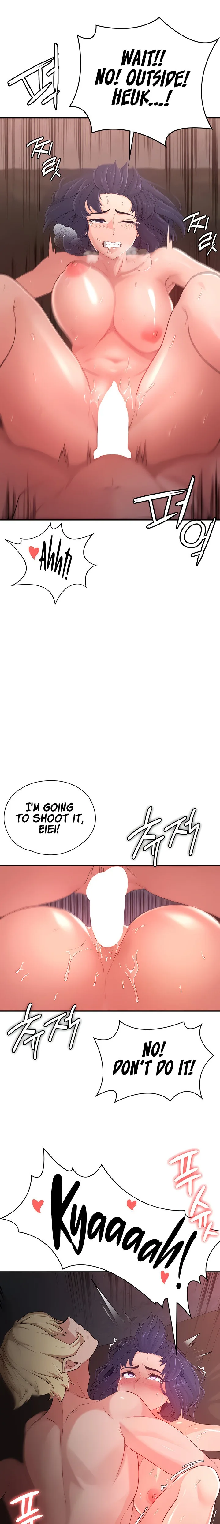 Chapter 54 — Page 17