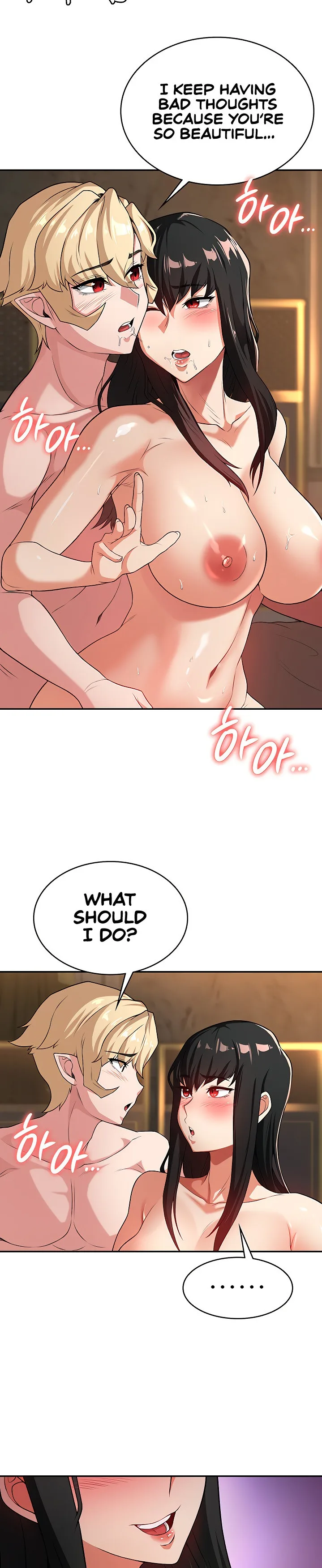 Chapter 58 — Page 17