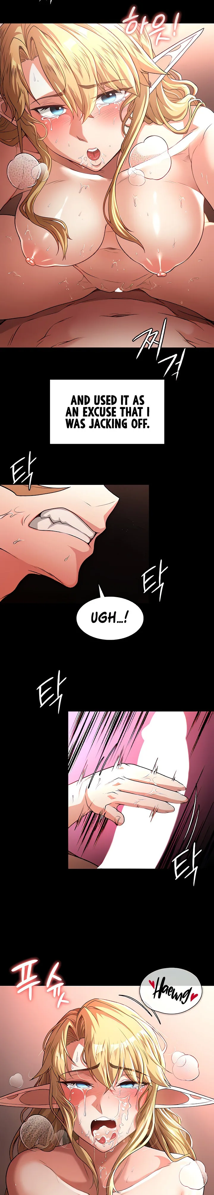 Chapter 71 — Page 8