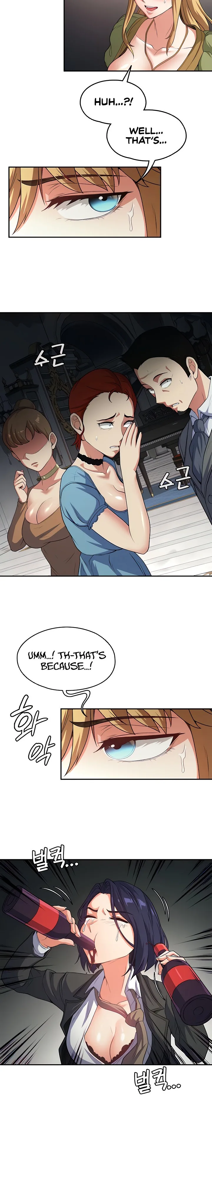 Chapter 71 — Page 15