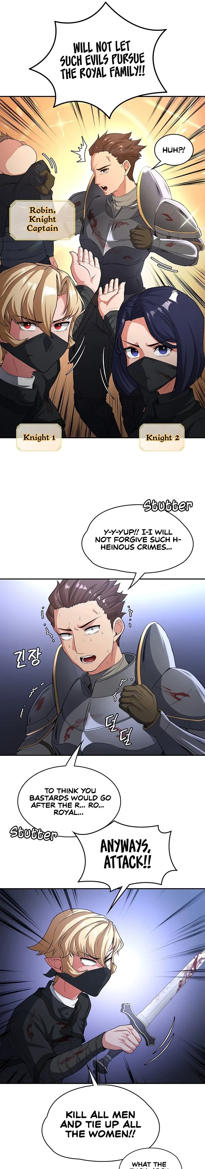 Chapter 75 — Page 16