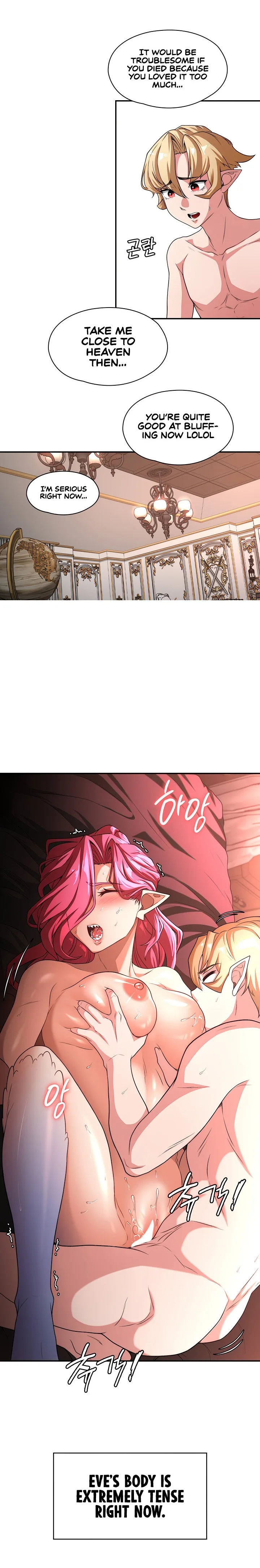 Chapter 77 — Page 17