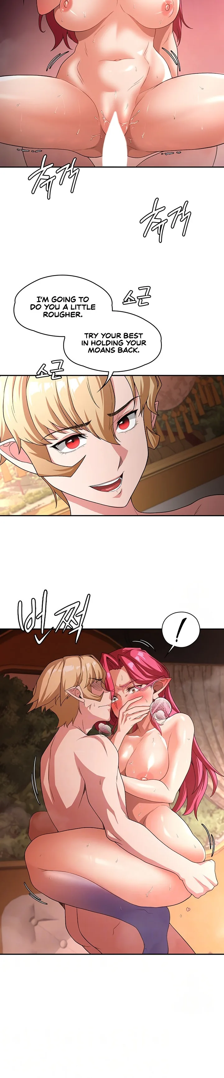 Chapter 79 — Page 4