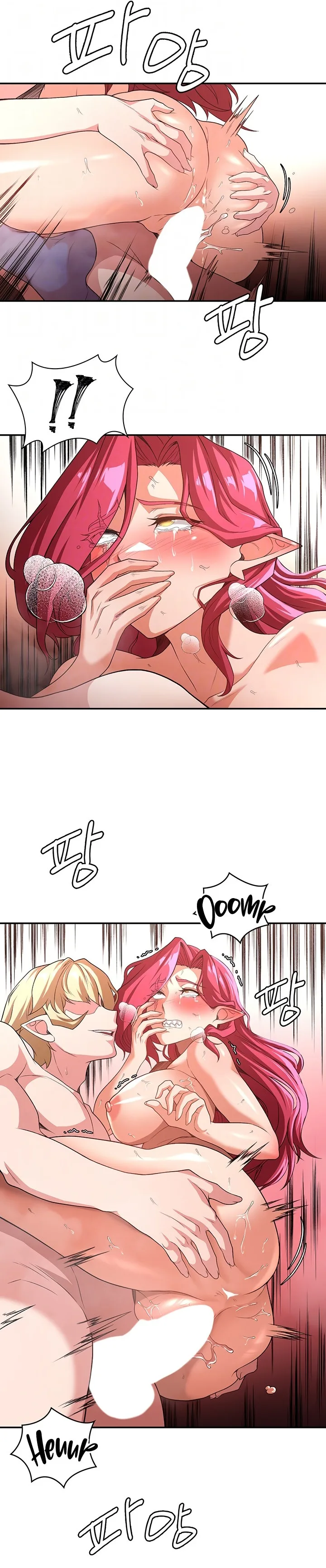 Chapter 79 — Page 5