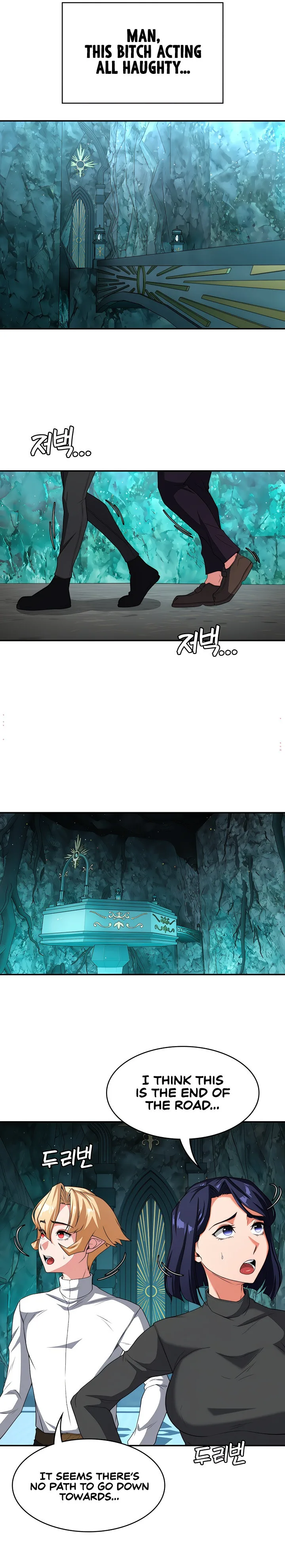 Chapter 80 — Page 15