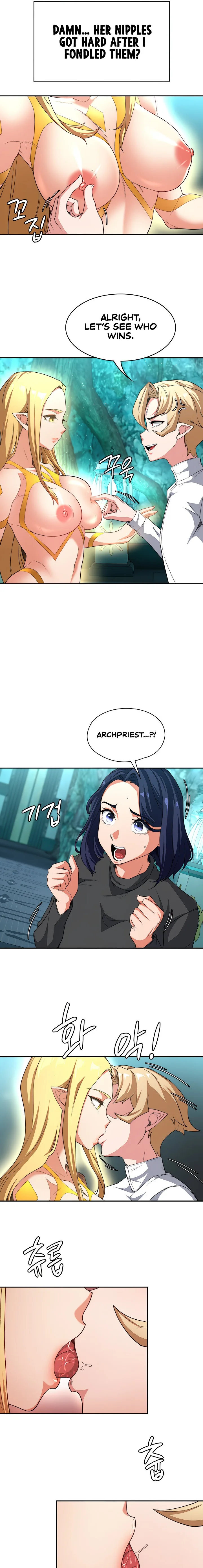 Chapter 81 — Page 7