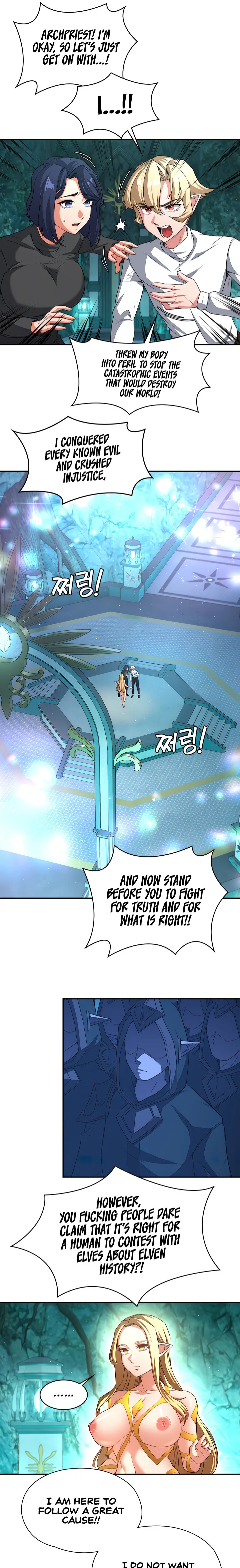 Chapter 82 — Page 13