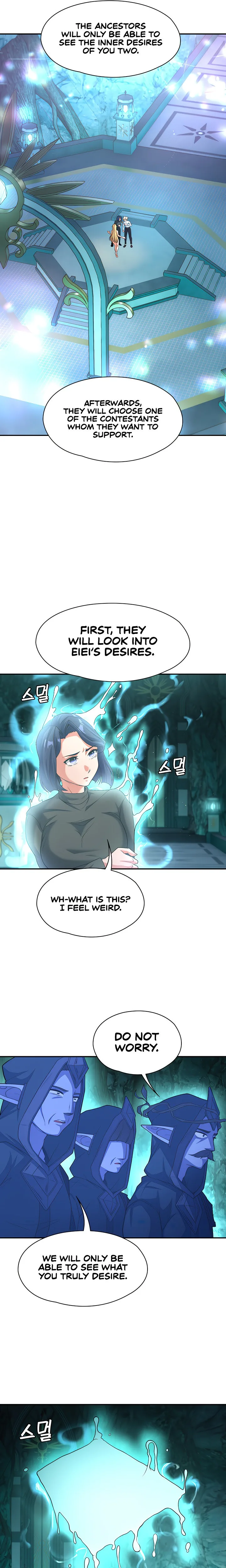 Chapter 82 — Page 16
