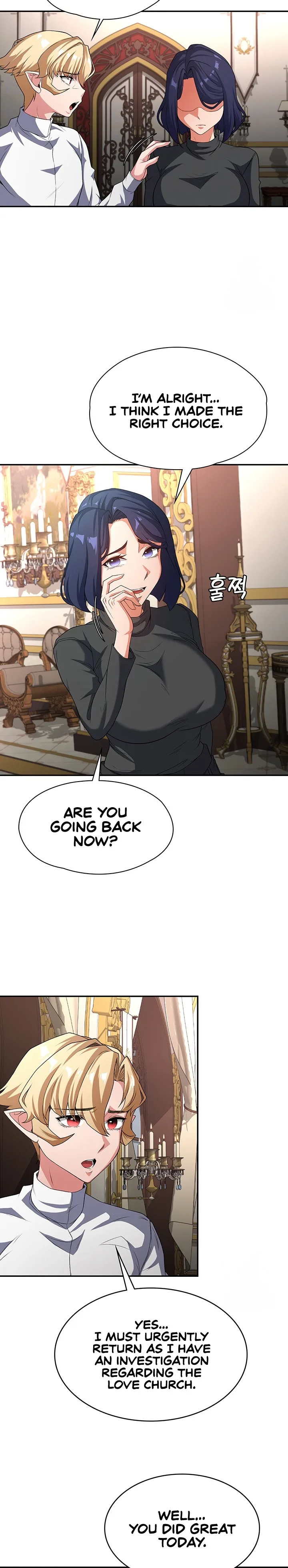 Chapter 85 — Page 8