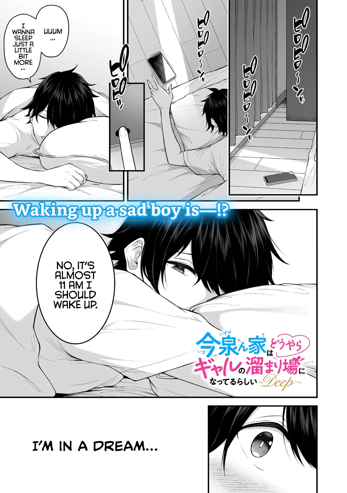 Chapter 1 — Page 4