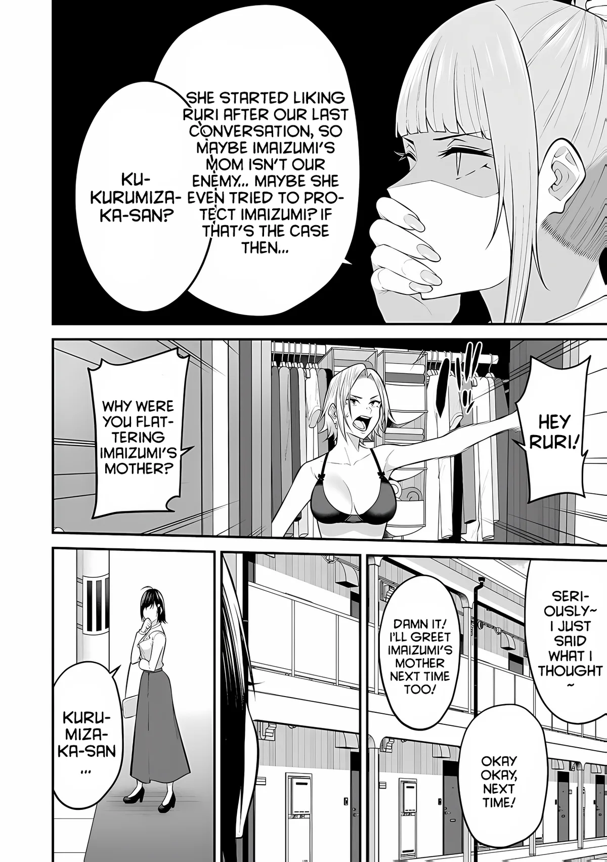 Chapter 11 — Page 29