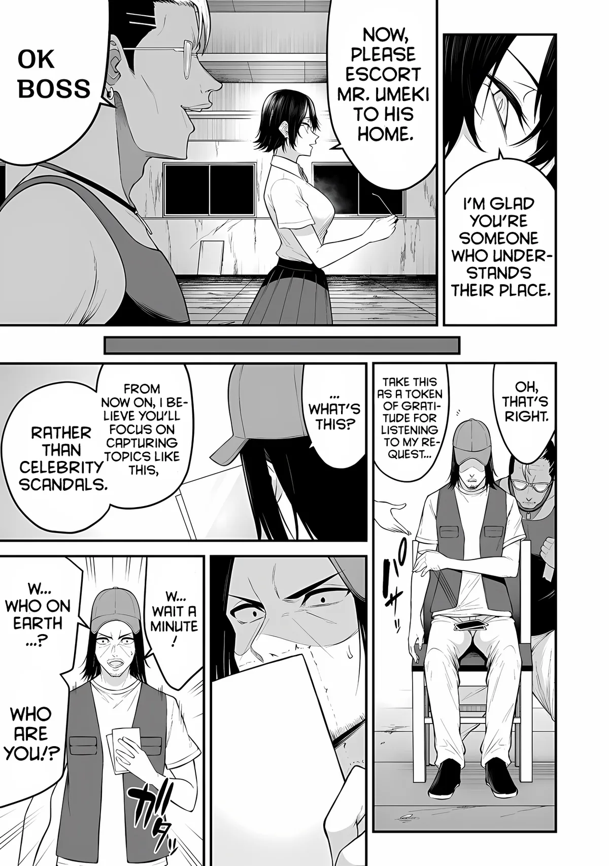 Chapter 13 — Page 24