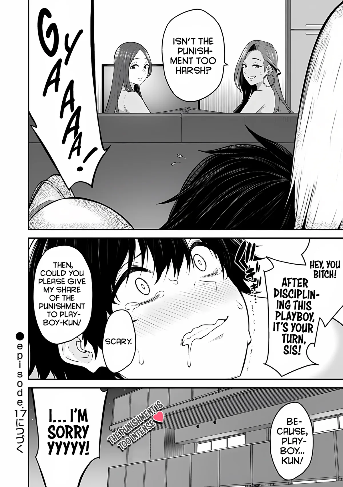 Chapter 16 — Page 25