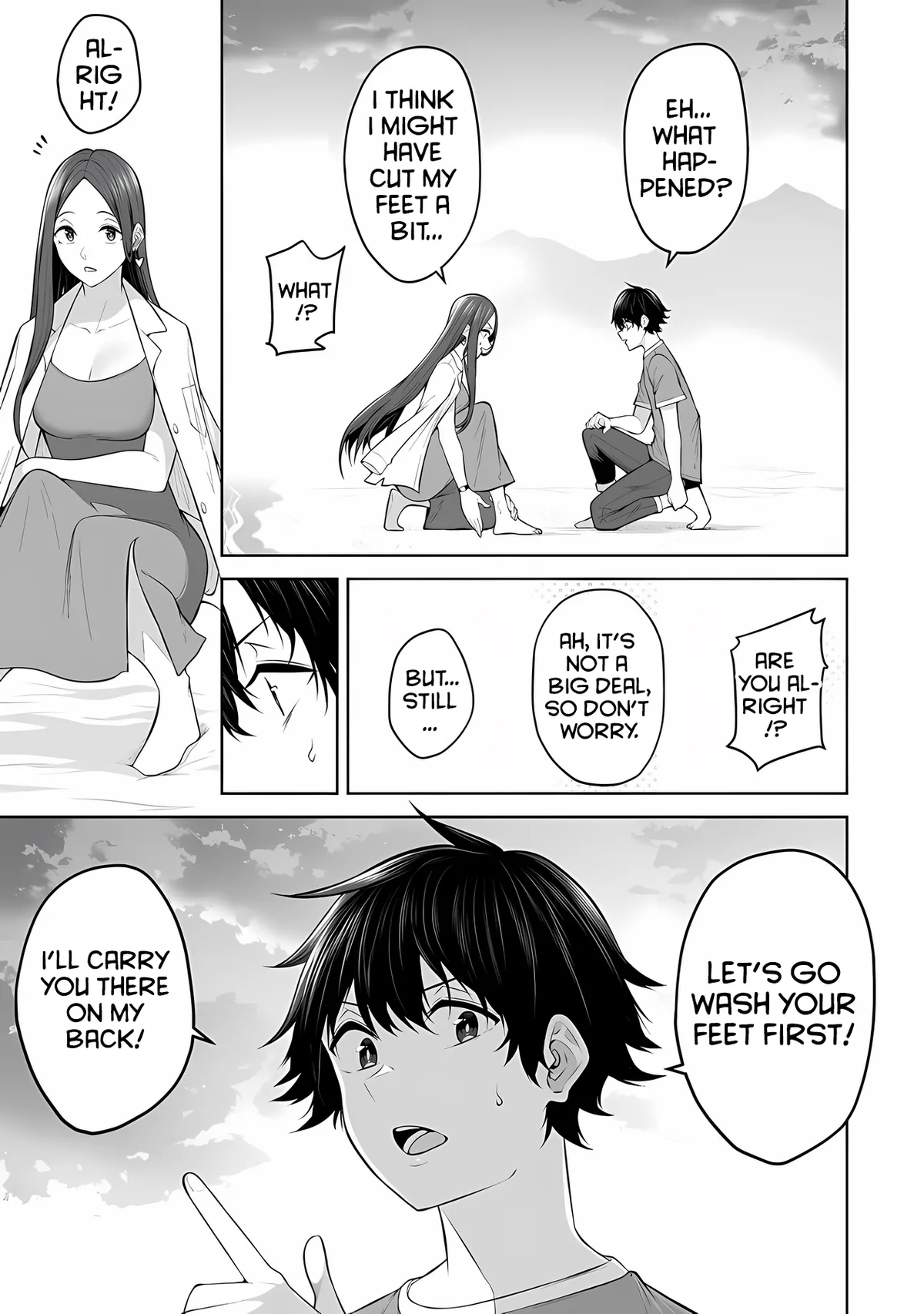 Chapter 17 — Page 18