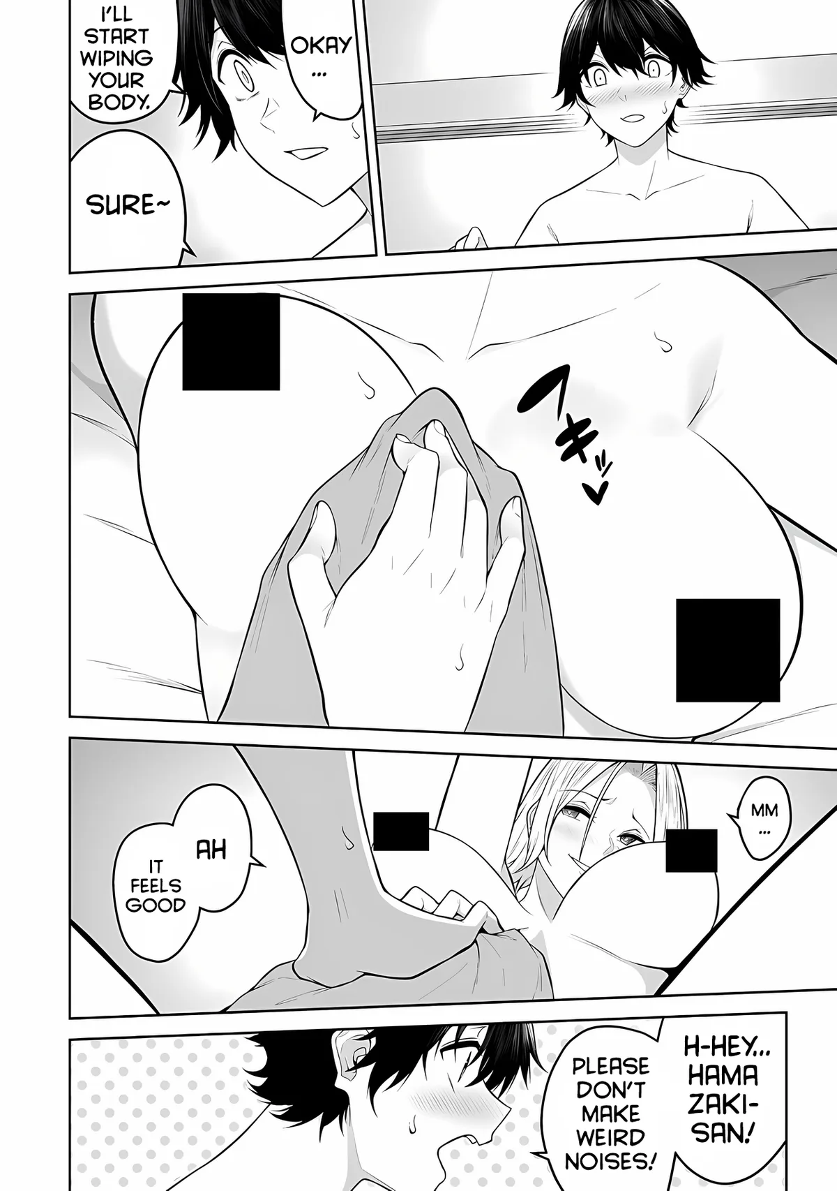 Chapter 19 — Page 13