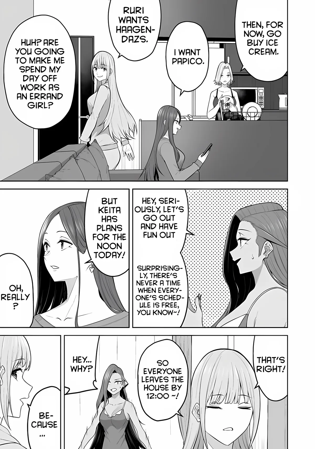 Chapter 20 — Page 25