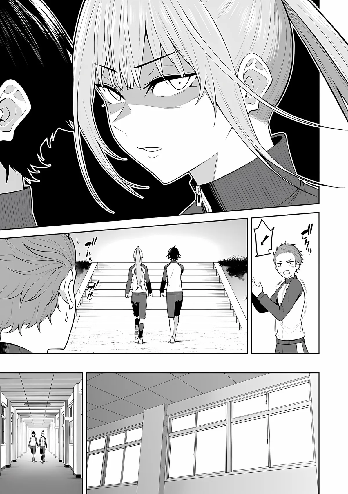 Chapter 22 — Page 15