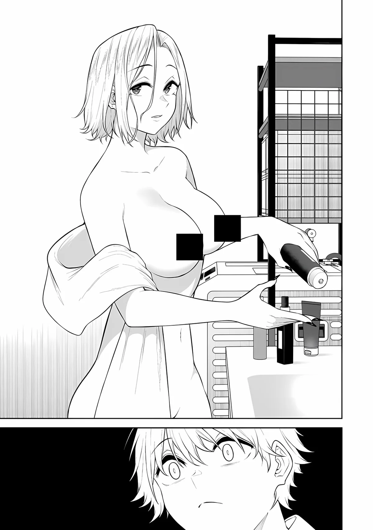Chapter 24 — Page 5