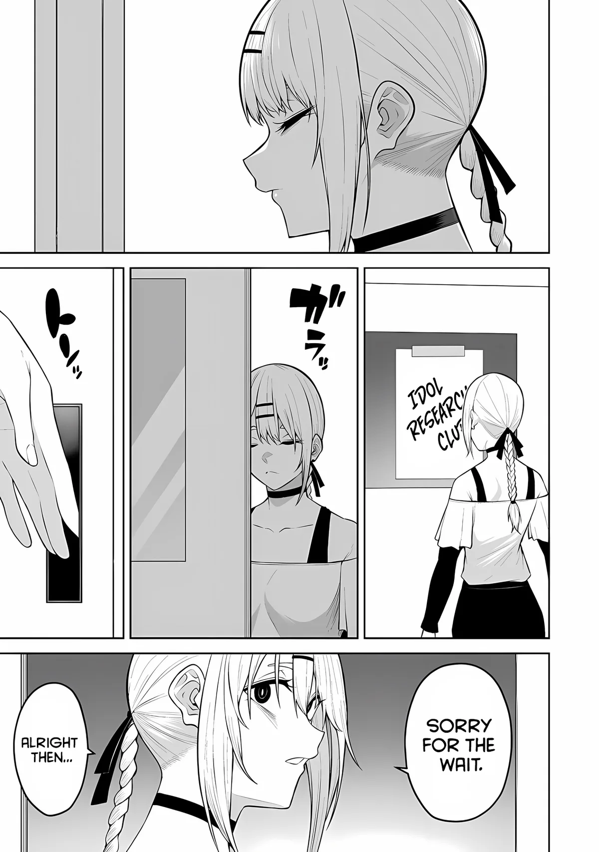 Chapter 25 — Page 19