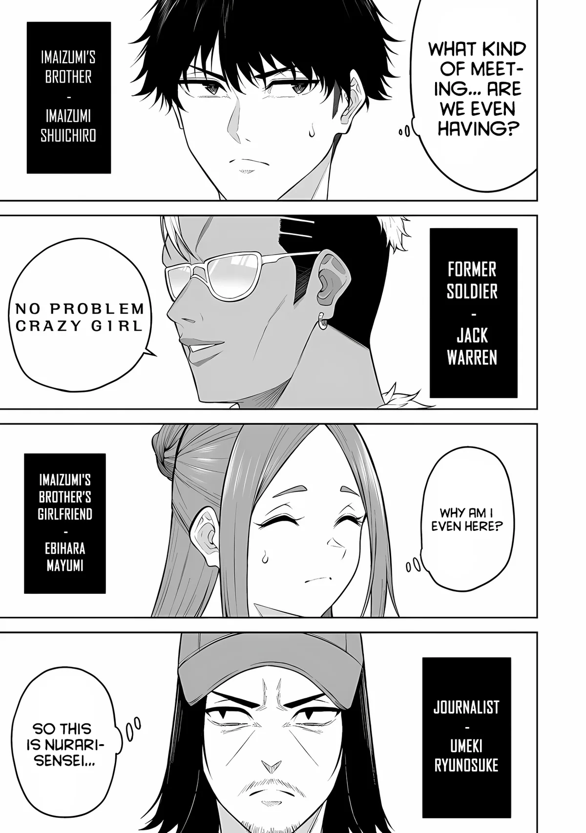 Chapter 25 — Page 21