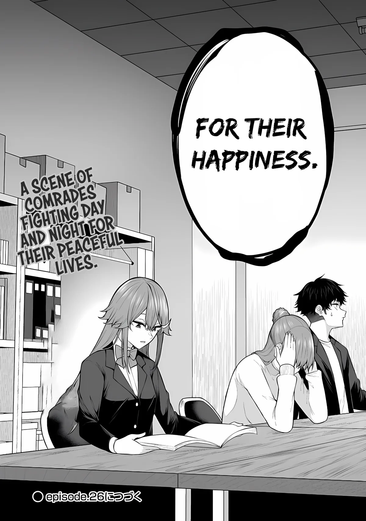 Chapter 25 — Page 29