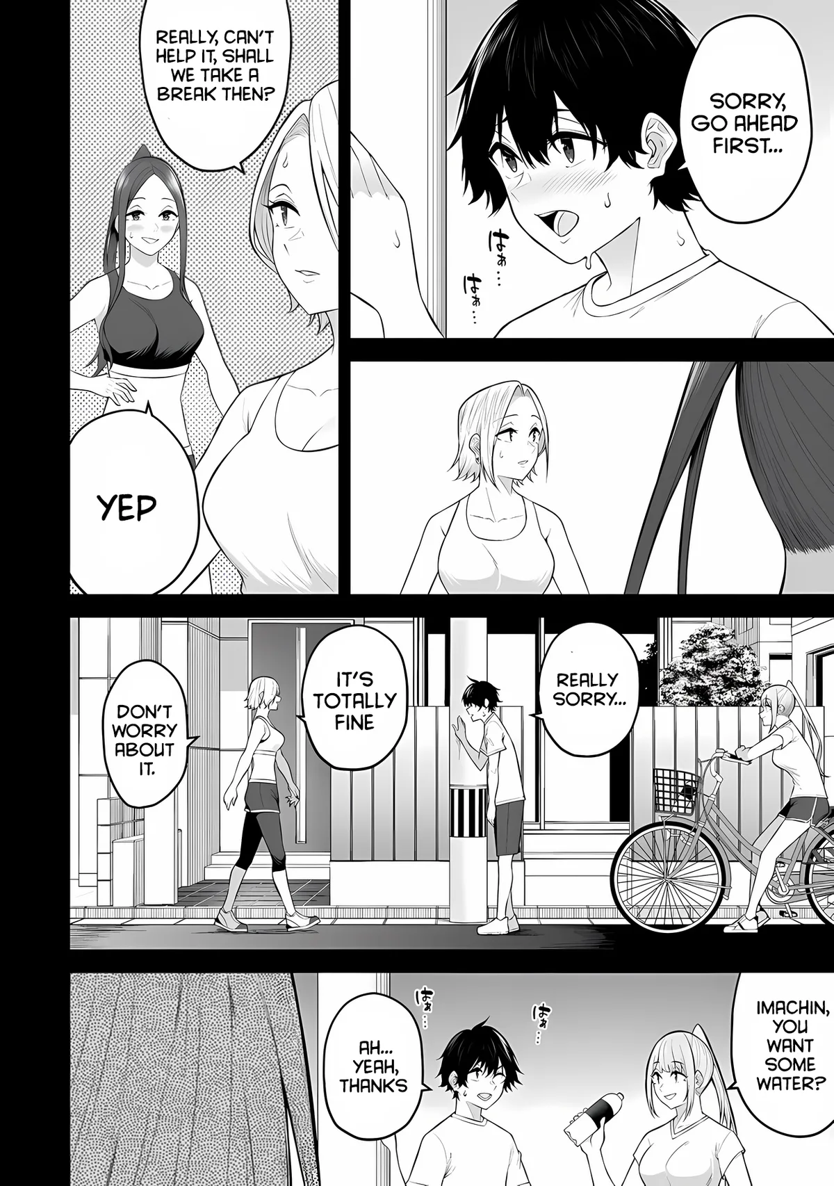Chapter 27 — Page 12