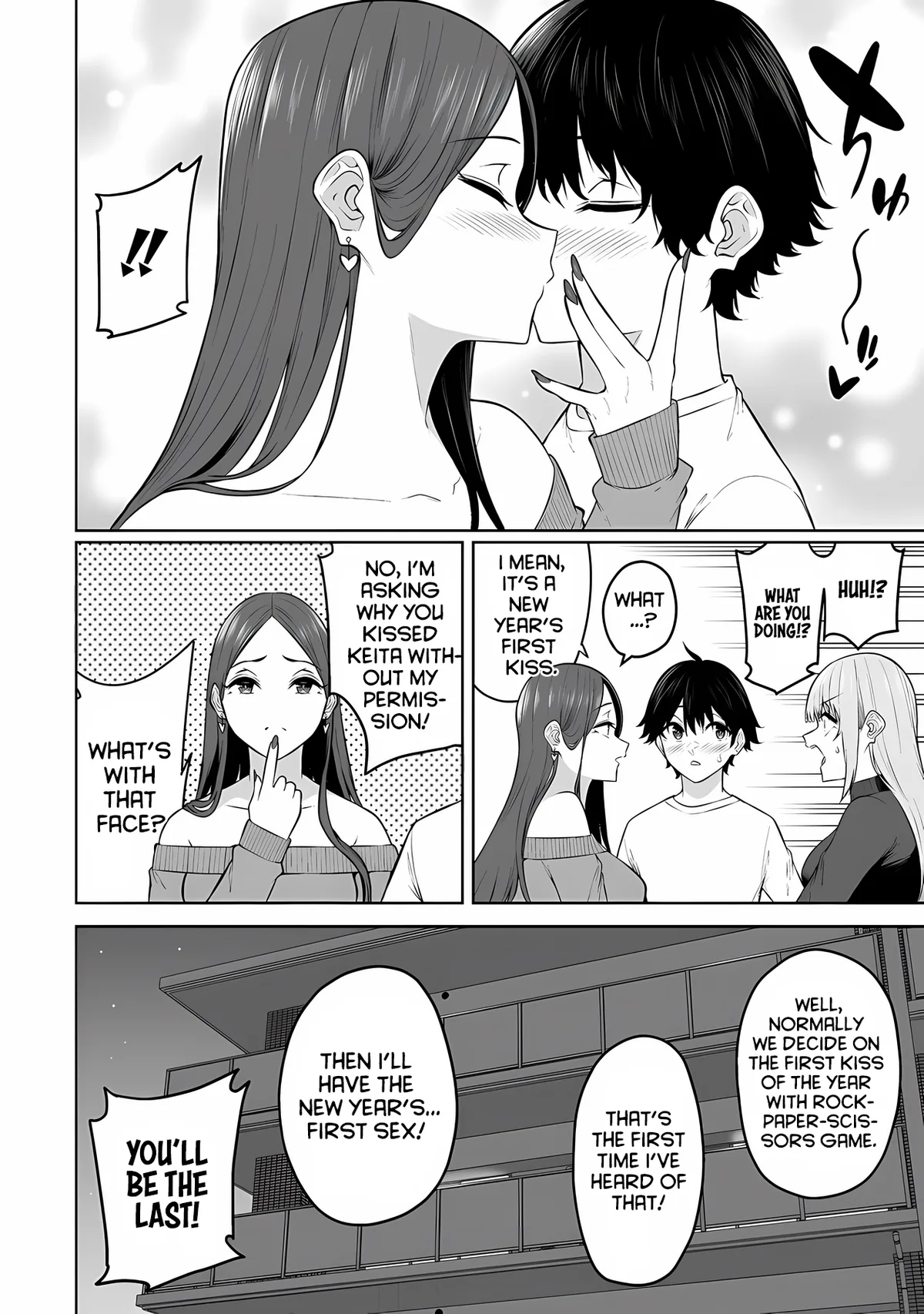 Chapter 28 — Page 5