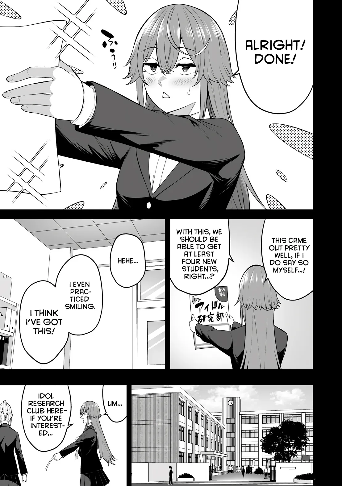 Chapter 32 — Page 21
