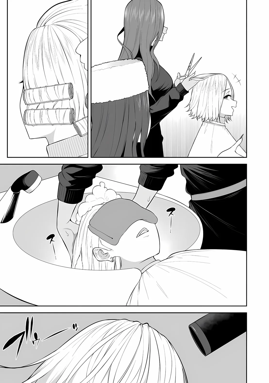 Chapter 33 — Page 12